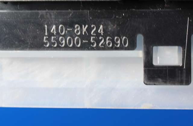 Varmeapparat betjening til Toyota Verso-S 2011-2015 (COMBI) (COMBI) (TOYOTA|55900-52690|)