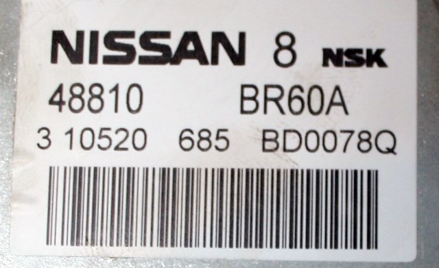 Rattaksel elektrisk servo til Nissan Qashqai 2010-2014 (Type I, Fase 2)  (NSK|EANCEC-013|)