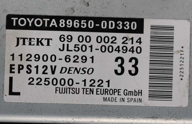 Rattaksel elektrisk servo til Toyota Yaris 2012-2014 (Type III, Fase 1) (JTEKT|JJ002-004292|45250-0D182|)