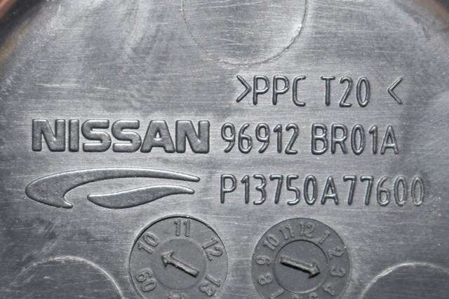 Bryter setevarme til Nissan Qashqai 2010-2014 (Type I, Fase 2)