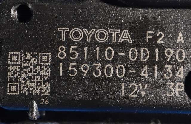 Viskermotor frontrute komplett m/overføring til Toyota Yaris 2012-2014 (Type III, Fase 1)  (DENSO|159300-4134|85110-0D190|)
