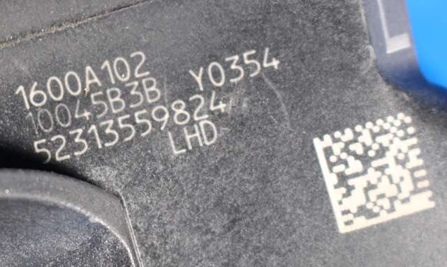 Pedal gass til Mitsubishi ASX 2010-2019  (MITSUBISHI|1600A102|)
