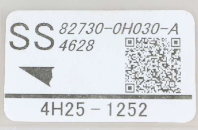 Sikringsboks kupe til Toyota Aygo 2014-->> (Type II)  (TOYOTA|82730-0H030-A|)