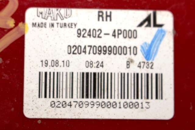 Baklykt høyre til Hyundai i20 2009-2014 (Type I)  