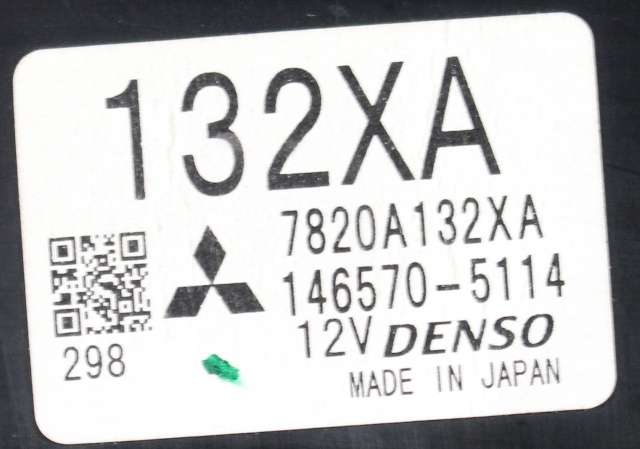 Varmeapparat betjening til Mitsubishi Pajero 2007-2016 (Type IV, Fase 1) (DENSO|146570-5114|7820A132|)