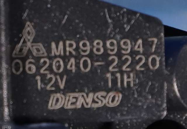 Ruteheis høyre bak til Mitsubishi Pajero 2007-2016 (Type IV, Fase 1)  (DENSO|062040-2220|MR989947|)