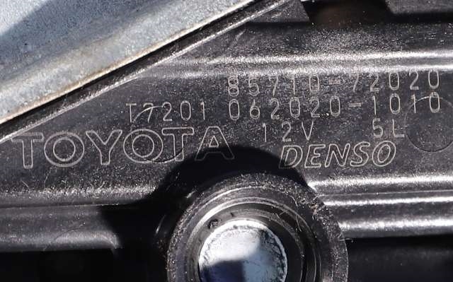 Ruteheis høyre bak til Toyota Prius 2009-2016 (Type III) (COMBI) (COMBI) (DENSO|062020-1010|85710-72020|)