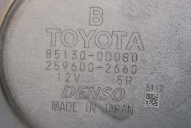 Viskermotor bakrute til Toyota Yaris 2014-2020 (Type III, Fase 2)  (DENSO|259600-2660|85130-0D080|)