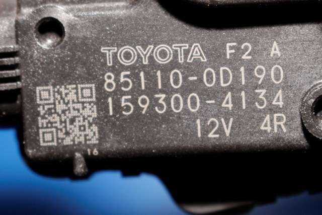 Viskermotor frontrute komplett m/overføring til Toyota Yaris 2014-2020 (Type III, Fase 2)  (DENSO|159300-4134|85110-0D190|)
