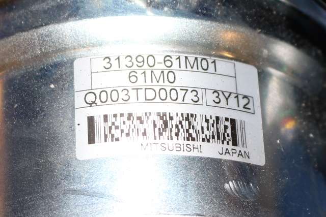 Rattaksel elektrisk servo til Ford C-Max 2010-2015 (Type II, Fase 1)  (MITSUBISHI|Q003TD0073|31390-61M01|)