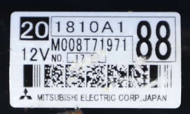 Starter diesel til Mitsubishi ASX 2010-2019 (MITSUBISHI|1810A188|)
