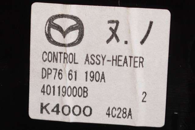 Varmeapparat betjening til Mazda 2 2011-2014 (Type II, Fase 2)  (MAZDA|DP76-61-190A|)