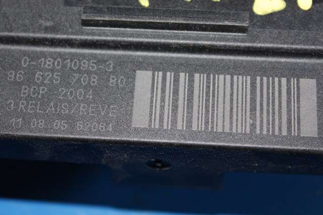 Rele gløde til Peugeot 3008 2009-2016 (Type I)  (PEUGEOT|96 625708 80|)