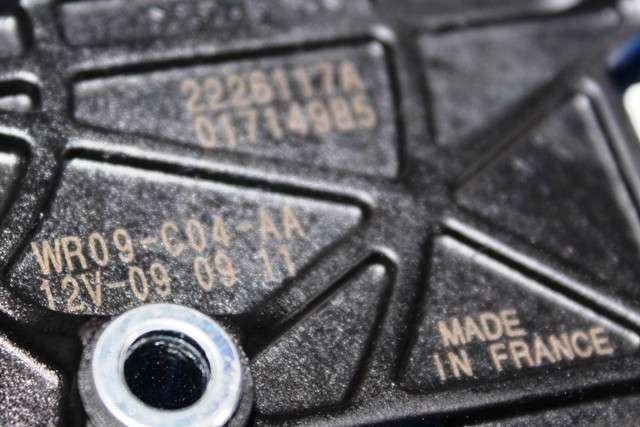 Takluke motor til Peugeot 3008 2009-2016 (Type I)