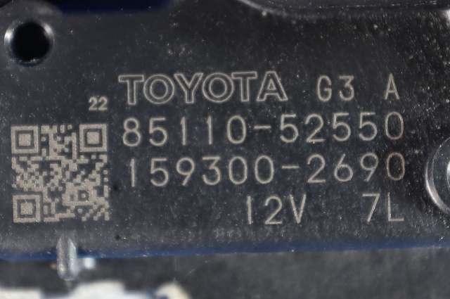 Viskermotor frontrute komplett m/overføring til Toyota Urban Cruiser 2009-2014  (DENSO|159300-2690|85110-52550|)