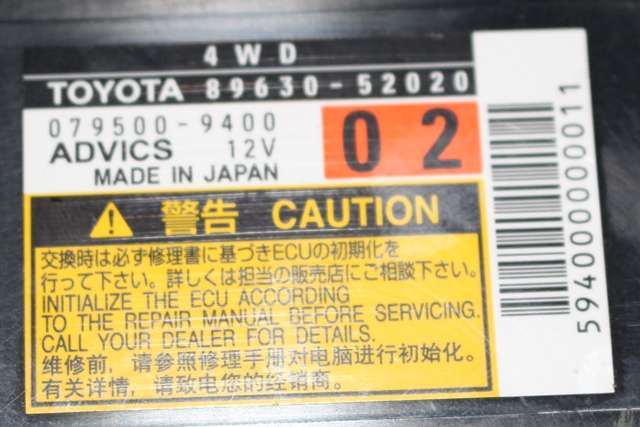 Styreenhet girkasse til Toyota Urban Cruiser 2009-2014  (ADVICS|079500-9400|89630-52020|)