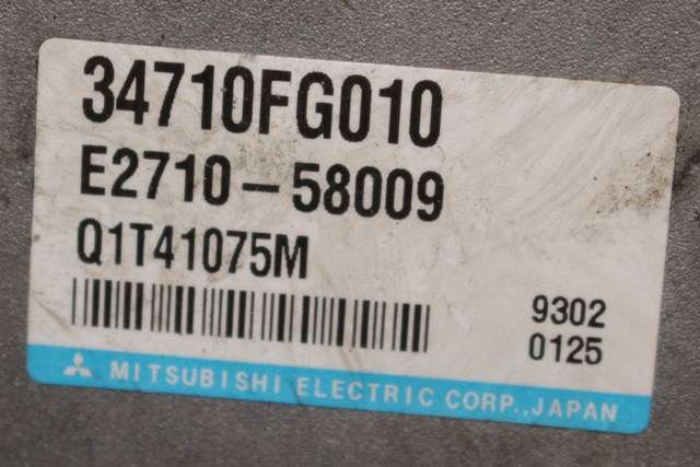 Styreenhet servo til Subaru Impreza 2008-2012 (Type III)  (MITSUBISHI|Q1T41075M|34710-FG010|)