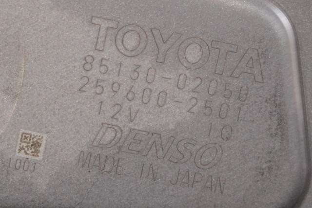 Viskermotor bakrute til Toyota Auris 2013-2015 (Type II, Fase 1) (DENSO|259600-2501|85130-02050|)