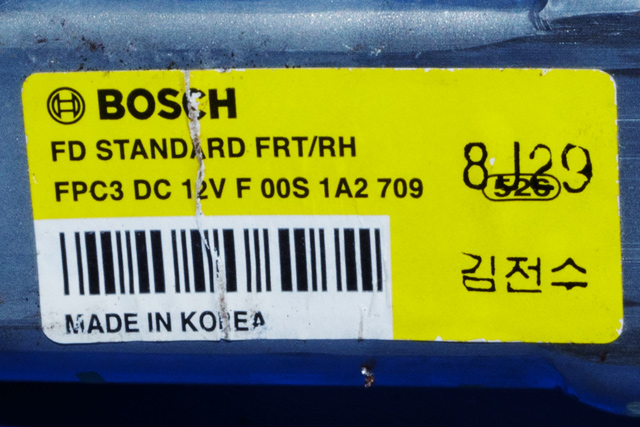 Ruteheis, kun motor, høyre foran til Hyundai i30 2007-2012 (Type I)  