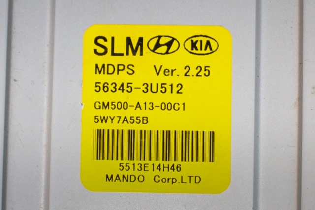 Rattaksel elektrisk servo til Kia Sportage 2010-2016 (Type III)  (MANDO|T36IETAA3K0349|56300-3U364|)
