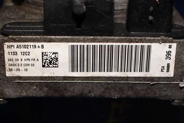 Servo pumpe elektrisk til Citroën Berlingo 2008-2015 (Type II, Fase 1)  (CITROEN|96 009396 80|)