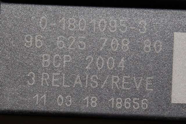 Rele gløde til Peugeot 5008 2010-2017 (Type I)  (PEUGEOT|96 625708 80|)