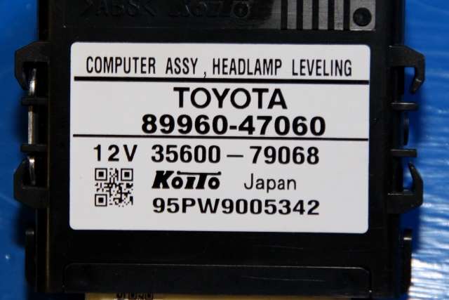 Styreenhet diverse til Toyota Prius 2009-2016 (Type III) (COMBI) (COMBI) (TOYOTA|89960-47060|)