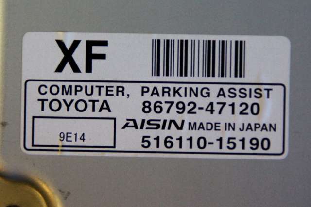 Styreenhet parkering til Toyota Prius 2009-2016 (Type III) (COMBI) (COMBI) (TOYOTA|86792-47120|)