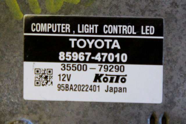 Styreenhet xenon/ballast til Toyota Prius 2009-2016 (Type III) (COMBI) (COMBI) (KOITO|35500-79290|85967-47010|)