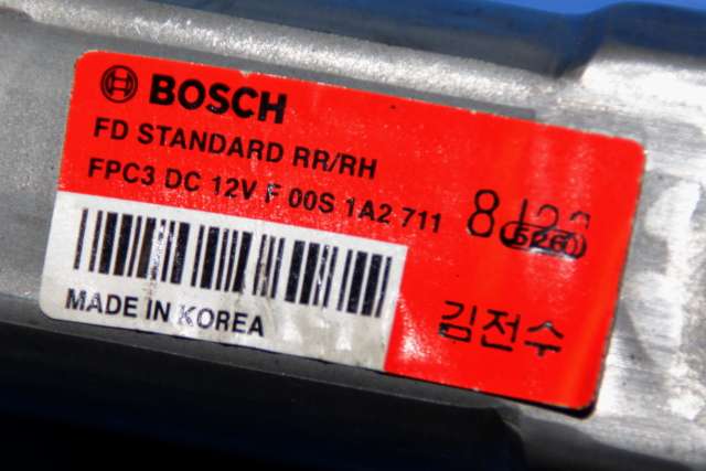 Ruteheis, kun motor, høyre bak til Hyundai i30 2007-2012 (Type I)