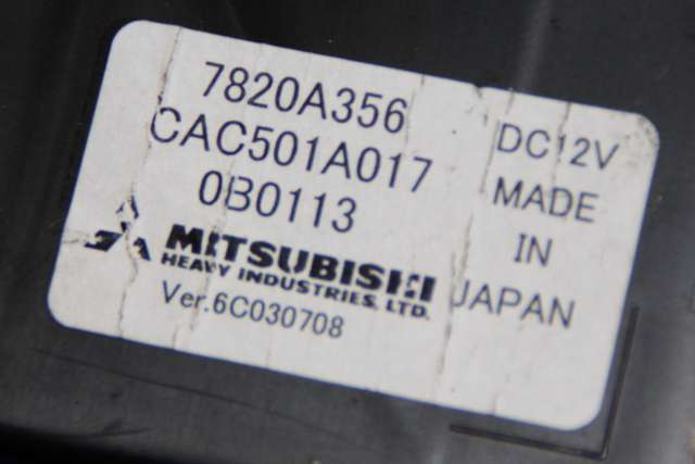 Styreenhet klima/aircondition til Peugeot iOn 2011-2020  (MITSUBISHI|7820A356|)
