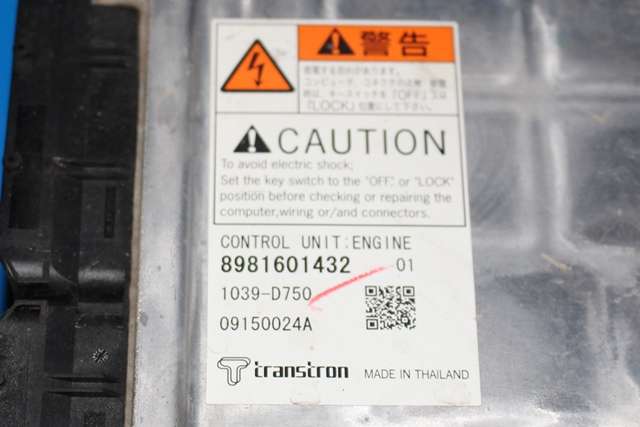 Styreenhet motor til Isuzu D-Max 2007-2012 (Type I) (ISUZU|8981601432|)