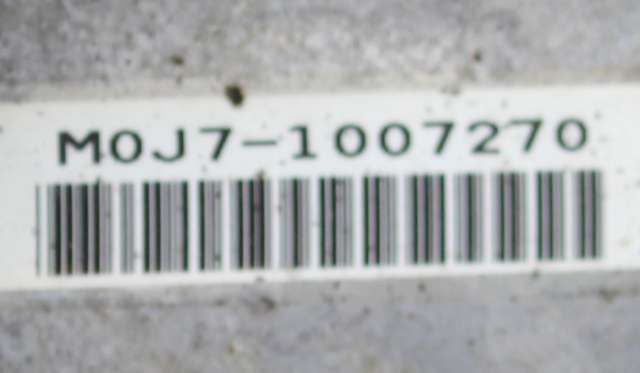 Girkasse manuell 6-trinn til Honda Accord 2008-2015 (Type VIII)  (HONDA|M0J7-1007270|)