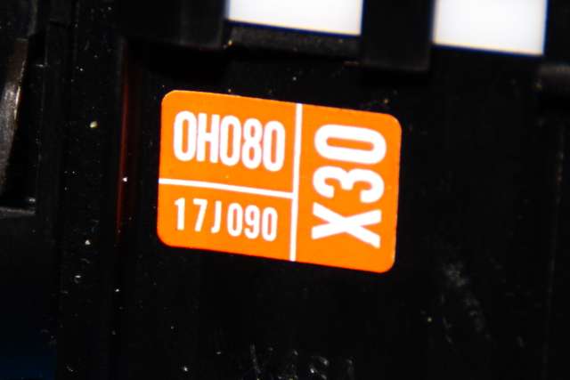 Bryter blink til Toyota Aygo 2014-->> (Type II) (TOYOTA|17J090-0H080|)