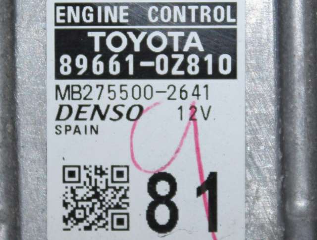 Styreenhet motor til Toyota Auris 2013-2015 (Type II, Fase 1)  (DENSO|275500-2641|89661-0Z810|)