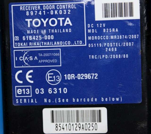 Styreenhet diverse til Toyota Hilux 2006-2011  (TOYOTA|89741-0K032|)
