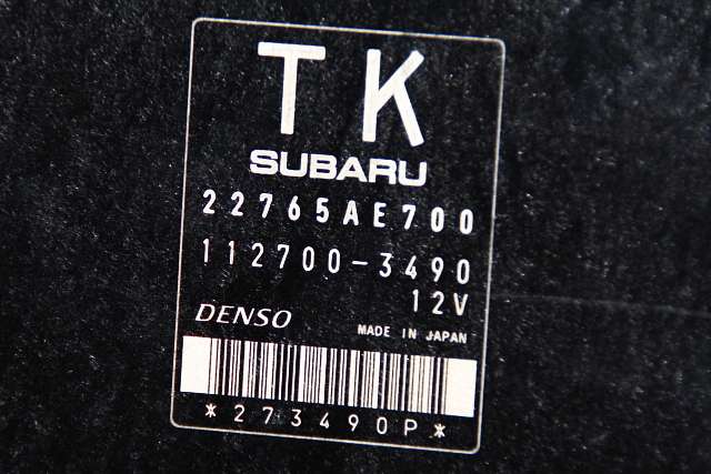 Styreenhet motor til Subaru Impreza 2013-2017 (Type IV) (DENSO|112700-3490|22765-AE700|)