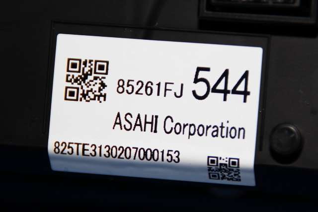 Instrument kjørecomputer til Subaru Impreza 2013-2017 (Type IV)  (SUBARU|85261-FJ544|)