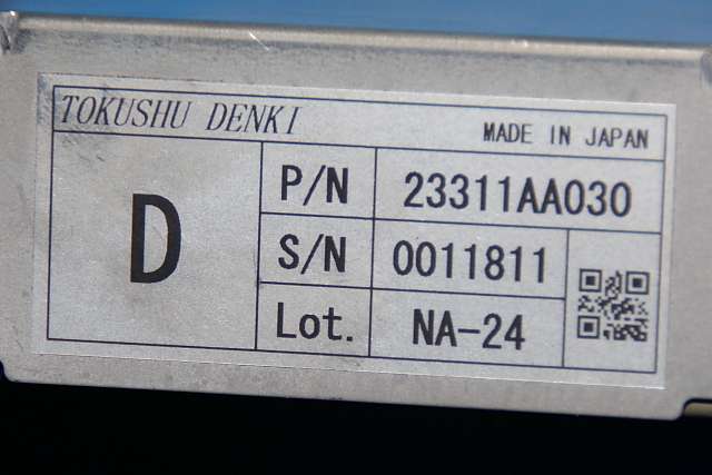 Styreenhet diverse til Subaru Impreza 2013-2017 (Type IV) (SUBARU|23311-AA030|)
