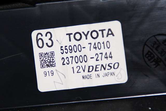 Varmeapparat betjening til Toyota iQ 2009-2014  (DENSO|237000-2744|55900-74010|)