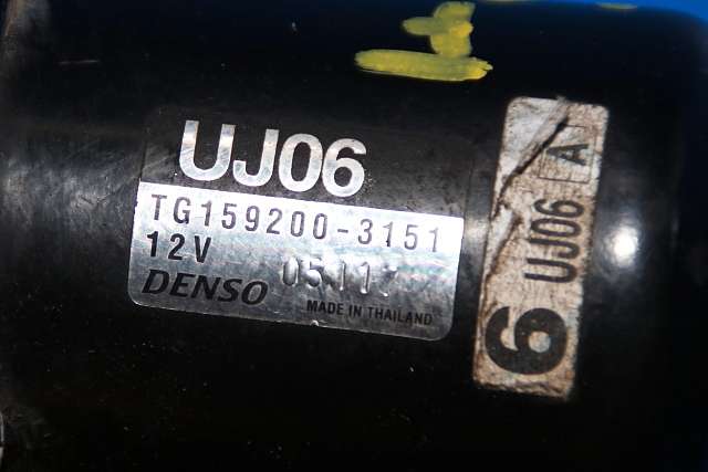 Viskermotor frontrute til Ford Ranger (Europa) 2007-2011 (DENSO|159200-3151|)