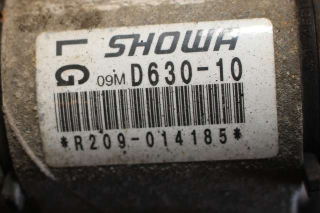 Tannstang til Toyota iQ 2009-2014