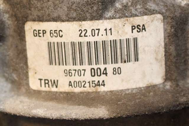 Servo pumpe elektrisk til Citroën Berlingo 2008-2015 (Type II, Fase 1)  (CITROEN|96 707004 80|)