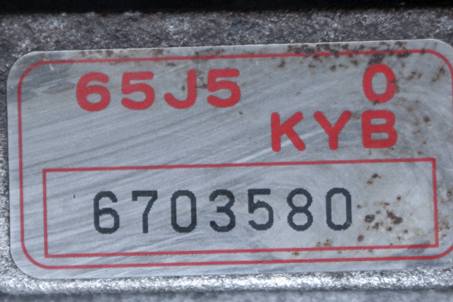 Tannstang til Suzuki Grand Vitara 2005-2015 (Type III)