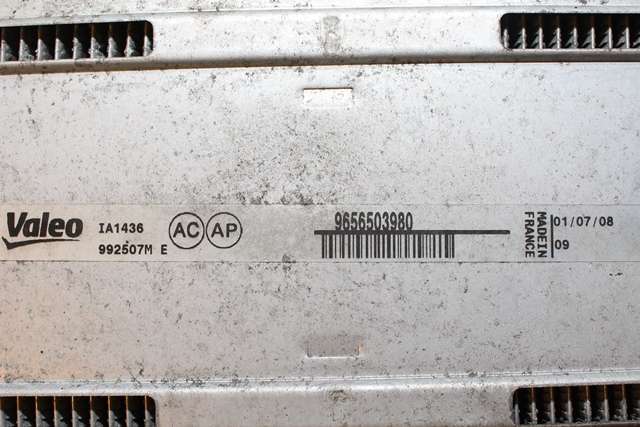 Intercooler til Peugeot 308 2007-2011 (Type I, Fase 1)  (VALEO|992507M-E|96 565039 80|)