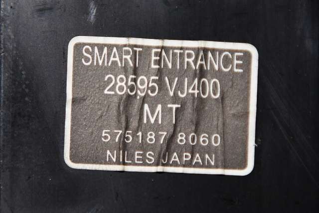 Styreenhet nøkkelfri/keyless til Nissan King Cab 2002-2011 (Fase 2) (D22/NP300) (D22/NP300) (NISSAN|28595-VJ400|)