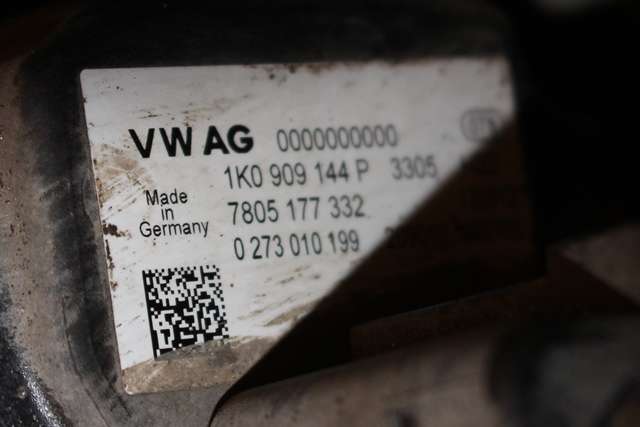 Tannstang elektrisk til VW Caddy 2010-2015 (Type III, Fase 2) (VAG|1K1 423 051 ES|1K0 909 144 P|)
