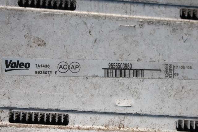 Intercooler til Citroën C4, Picasso 2006-2013 (Type I) (VALEO|992507M-E|96 565039 80|)