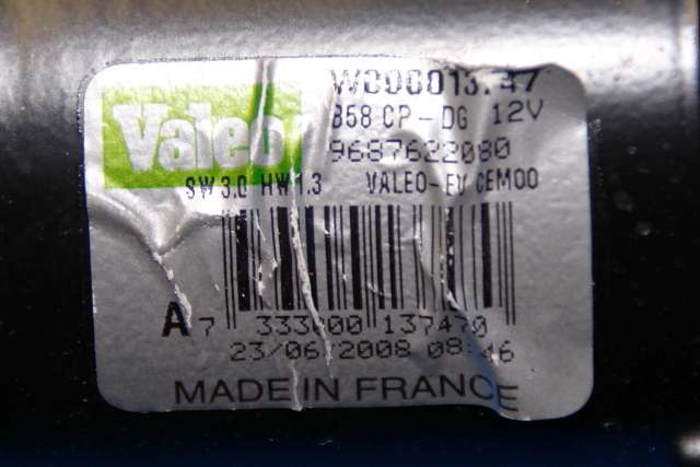 Viskermotor foran høyre til Citroën C4, Picasso 2006-2013 (Type I)  (VALEO|W000013747|)