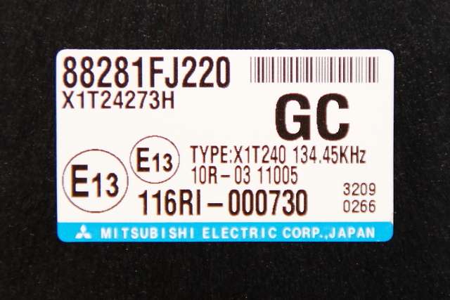 Styreenhet motor til Subaru Impreza 2013-2017 (Type IV) (SUBARU|88281-FJ220|)